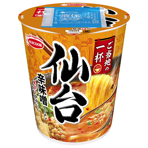 エースコック ご当地の一杯 仙台 辛味噌ラーメン 62g×12個入|インスタント食品 即席 カップ麺 辛味噌ラーメン