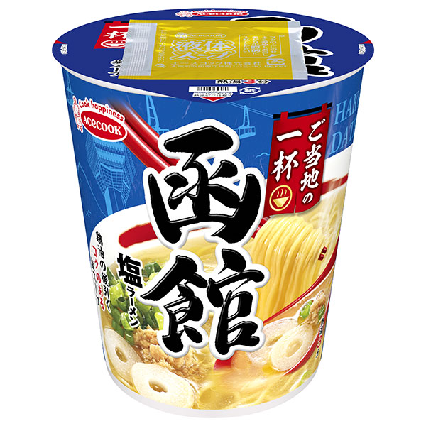 エースコック ご当地の一杯 函館 塩ラーメン 60g×12個入|インスタント食品 即席 カップ麺 塩ラーメン