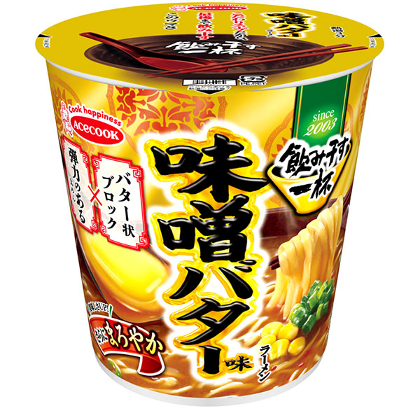 エースコック 飲み干す一杯 味噌バター味ラーメン 67g×12個入|味噌 バター 味噌バター カップ麺 味噌ラーメン
