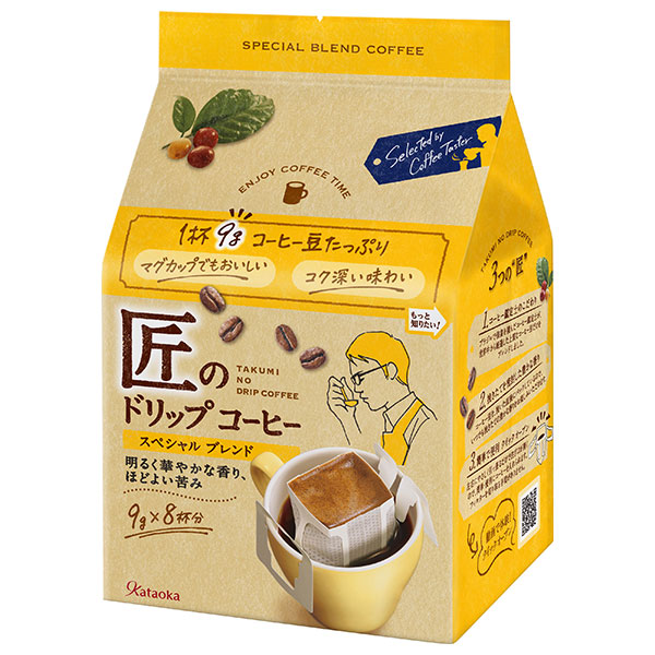 片岡物産 匠のドリップコーヒー スペシャルブレンド 72g(9g×8袋)×36(6×6)個入|嗜好品 珈琲 ドリップ コーヒー ブレンド