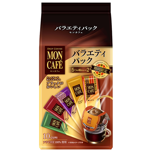 片岡物産 モンカフェ バラエティパック 10P×30個入|ドリップ 珈琲 コーヒー バラエティ