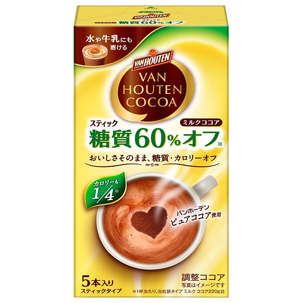 片岡物産 バンホーテン ミルクココア 糖質60%オフ (10g×5本)×30箱入|インスタント 粉末 ココア 糖質カット