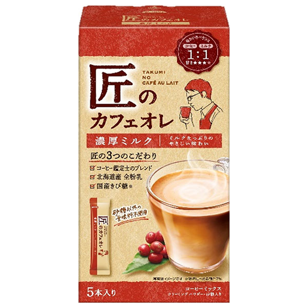 片岡物産 匠のカフェオレ 濃厚ミルク 70g(14g×5本)×6個入|嗜好品 スティックコーヒー ミルク入り