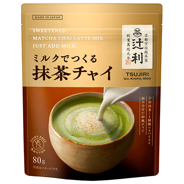 片岡物産 辻利 ミルクでつくる抹茶チャイ 80g×12袋入|嗜好品 粉末ドリンク 抹茶 インスタント