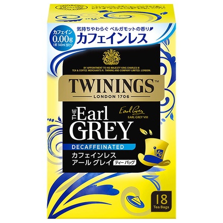 片岡物産 トワイニング カフェインレス アールグレイ 36g(18袋入り)×4箱入|アールグレイ 紅茶 カフェインレス ティーバッグ ベルガモット リラックス トワイニング