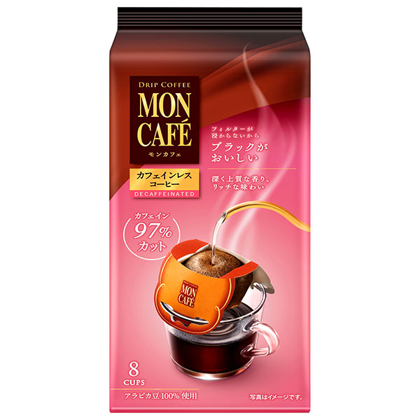 片岡物産 モンカフェ カフェインレスコーヒー (8g×8袋)×30個入|嗜好品 珈琲 ドリップバッグ