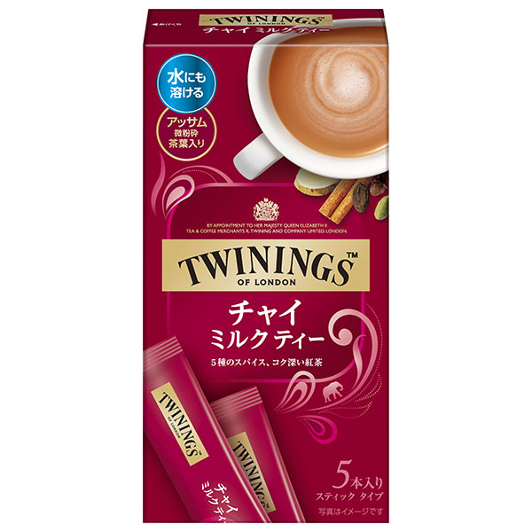片岡物産 トワイニング チャイ ミルクティー (13.8g×5本)×30箱入|嗜好品 インスタント 紅茶 粉末 ミルクティー 箱
