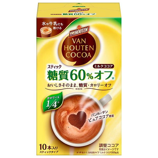 片岡物産 バンホーテン ミルクココア 糖質60%オフ (10g×10本)×4箱入|インスタント 粉末 ココア 糖質カット