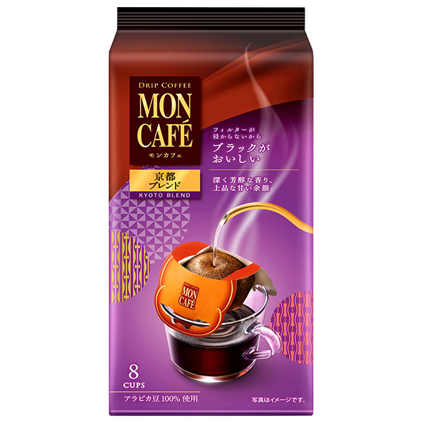 片岡物産 モンカフェ 京都ブレンド (7.5g×8袋)×30個入|嗜好品 珈琲 ドリップバッグ コーヒー