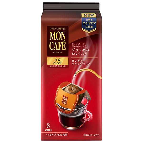 片岡物産 モンカフェ モカブレンド (8g×8袋)×30個入|嗜好品 珈琲 コーヒー ドリップバッグ