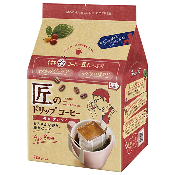 片岡物産 匠のドリップコーヒー モカブレンド 72g(9g×8袋)×36(6×6)個入|嗜好品 珈琲 ドリップ コーヒー ブレンドコーヒー