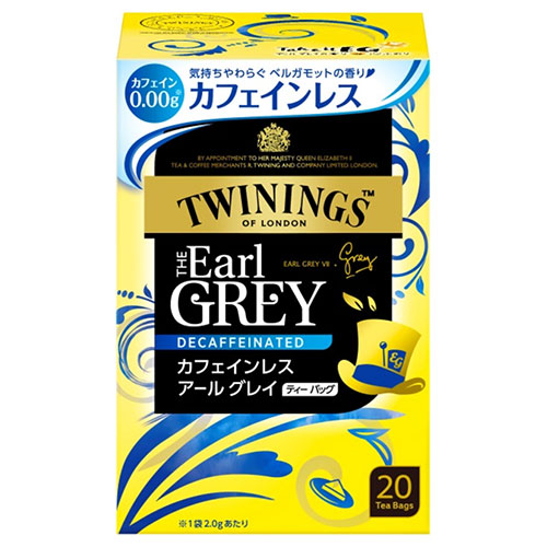 片岡物産 トワイニング カフェインレス アールグレイ (2g×20袋)×4箱入|アールグレイ 紅茶 カフェインレス ティーバッグ