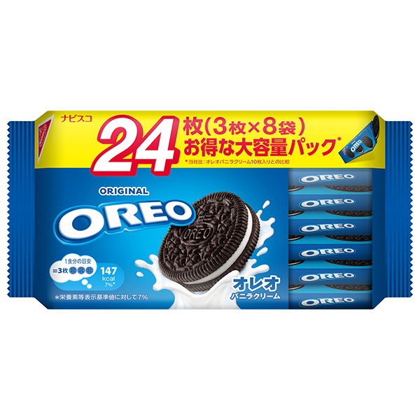 モンデリーズ・ジャパン オレオ ファミリーパック バニラクリーム 24枚(3枚×8袋)×12個入 メーカー 問屋直送|お菓子 クッキー OREO