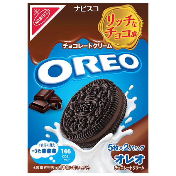 モンデリーズ・ジャパン オレオ チョコレートクリーム 97g(5枚×2P)×12個入|お菓子 クッキー OREO チョコレート