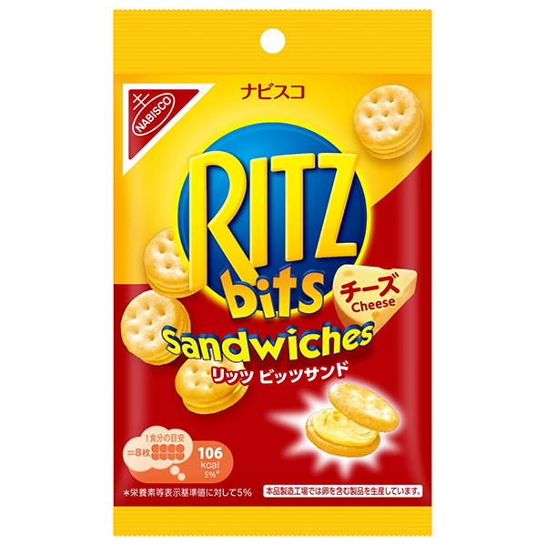 モンデリーズ・ジャパン RITZ(リッツ) ビッツサンド チーズ 51g×10個入|リッツ リッツクラッカー クラッカー チーズ