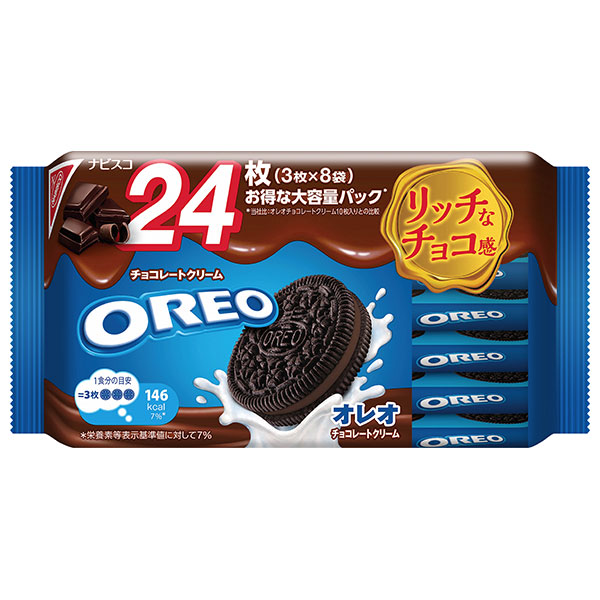 モンデリーズ・ジャパン オレオ ファミリーパック チョコレートクリーム 24枚(3枚×8袋)×12個入|お菓子 クッキー OREO チョコ オレオ