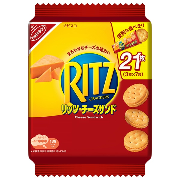 モンデリーズ・ジャパン RITZ(リッツ) ファミリーパック チーズサンド 187g×12袋入|お菓子 ビスケット クラッカー RITZ リッツ