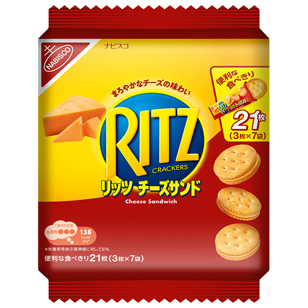 モンデリーズ・ジャパン RITZ(リッツ) ファミリーパック チーズサンド 187g×12個入 メーカー 問屋直送|お菓子 ビスケット クラッカー RITZ リッツ