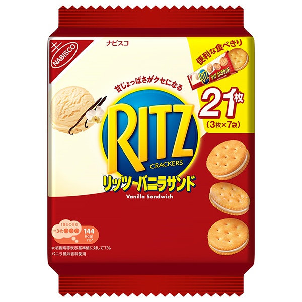 モンデリーズ・ジャパン RITZ(リッツ) ファミリーパック バニラサンド 187g×12個入|お菓子 ビスケット クラッカー RITZ リッツ