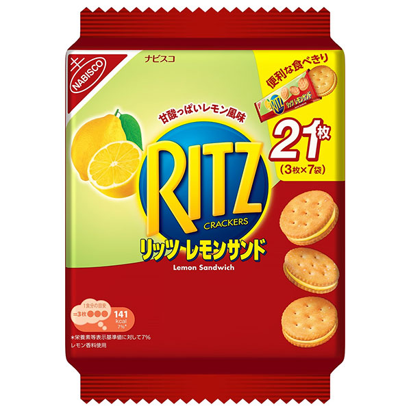 モンデリーズ・ジャパン RITZ(リッツ) ファミリーパック レモンサンド 187g×12個入|お菓子 ビスケット クラッカー RITZ リッツ