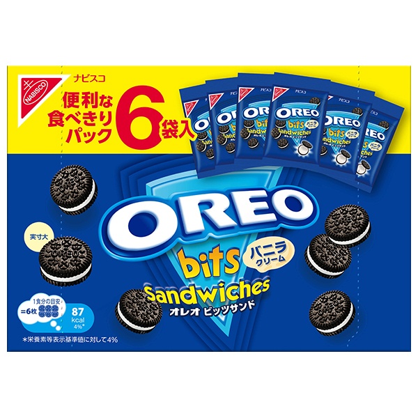 モンデリーズ・ジャパン オレオ ビッツサンド バニラクリーム 102g×12袋入|お菓子 クッキー OREO おやつ