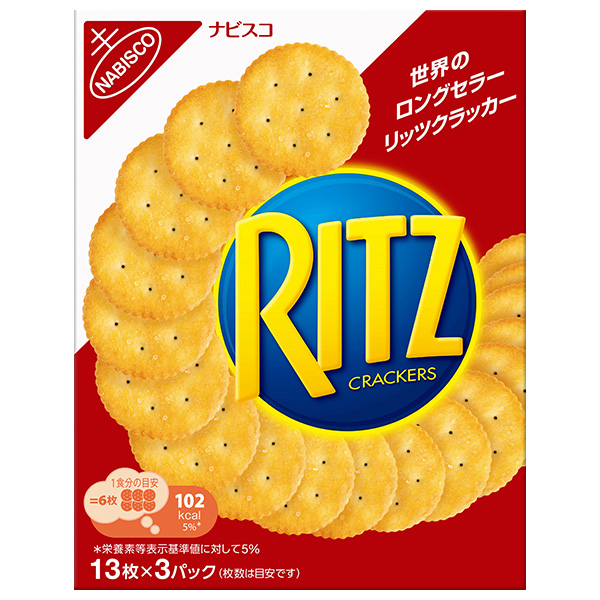 モンデリーズ・ジャパン RITZ(リッツ)S 13枚×3P×10個入|お菓子 ビスケット クラッカー RITZ リッツ