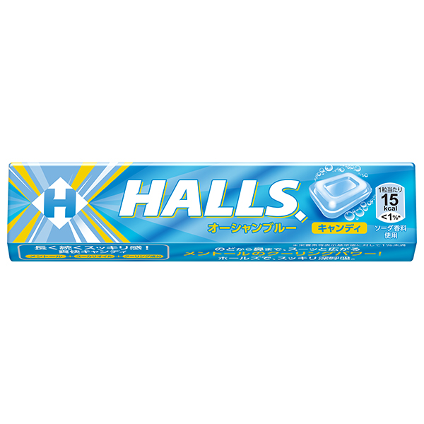 モンデリーズ・ジャパン ホールズ オーシャンブルー 12粒×15個入|お菓子 キャンディー ホールズ メントール