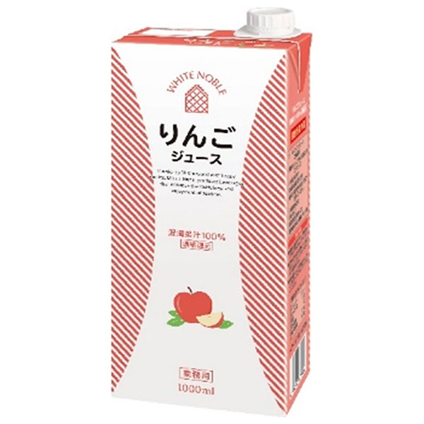 三井農林 ホワイトノーブル りんごジュース 1000ml紙パック×6本入|業務用 果汁飲料 1L フルーツ アップル