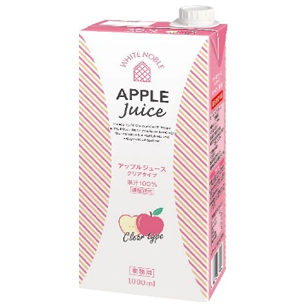三井農林 ホワイトノーブル アップルジュース(クリアタイプ) 1000ml紙パック×6本入|業務用 果汁飲料 1L フルーツ りんご