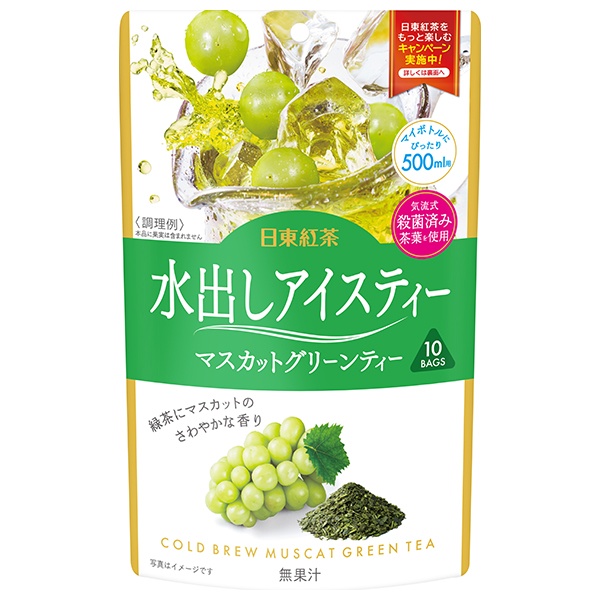 三井農林 日東紅茶 水出しアイスティー マスカットグリーンティー ティーバッグ (3g×10袋)×24(6×4)袋入|インスタント 緑茶 水出し