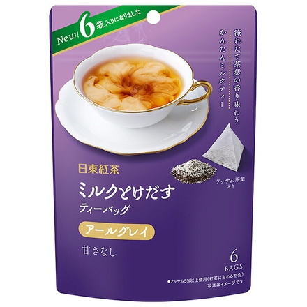 三井農林 日東紅茶 ミルクとけだす ティーバッグ アールグレイ (7.5g×6袋)×24袋入|紅茶 粉末 アールグレイ ミルクアールグレイ深い味わい ティーバッグ 紅茶専門店風味