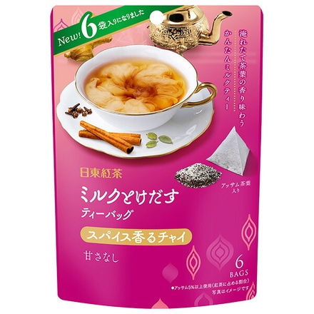 三井農林 日東紅茶 ミルクとけだすティーバッグ スパイス香るチャイ (7.8g×6袋)×24袋入|紅茶 ティーバッグ チャイ 甘さなし 本格チャイ風味 スパイスティー 日東紅茶