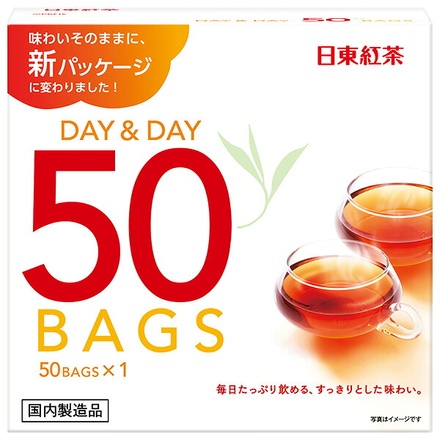 三井農林 日東紅茶 DAY&DAY(デイ&デイ) (1.8g×50袋)×15袋入|インスタント ストレートティー ティーバッグ おすすめ紅茶 日本茶メーカー