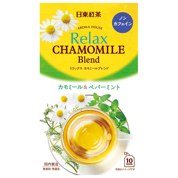 三井農林 日東紅茶 アロマハウス リラックス カモミール 1.5g×10袋×36箱入|嗜好品 紅茶 ティーバッグ ハーブティー ノンカフェイン