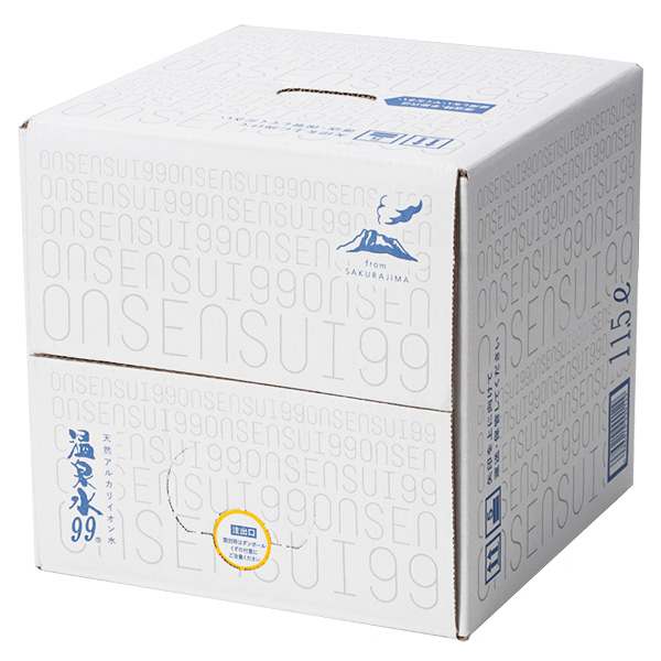 エスオーシー 温泉水99 11.5L×1個入|ミネラルウォーター 国内名水 業務用 温泉水 軟水