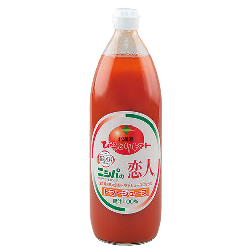 JAびらとり ニシパの恋人 トマトジュース (有塩) 1L瓶×6本入|トマトジュース 有塩 野菜ジュース とまと