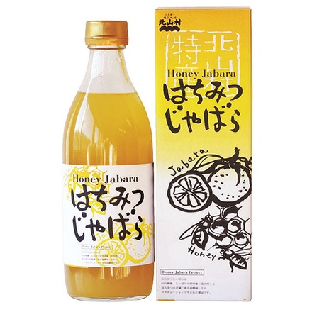 じゃばらいず北山 はちみつじゃばら 500ml瓶×1本入|希釈 はちみつ じゃばら