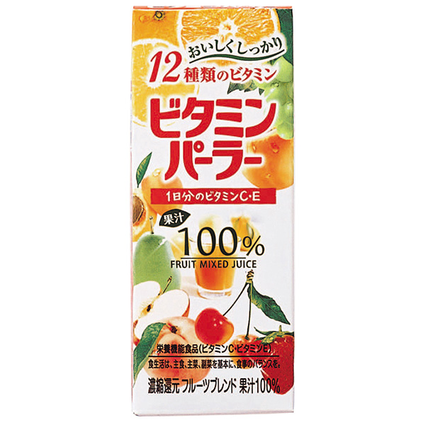 富永貿易 ビタミンパーラー 200ml紙パック×24本入|フルーツ ジュース ビタミン ミックス 果汁100%
