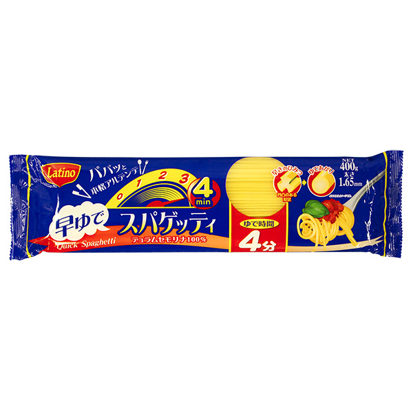 富永貿易 早ゆでスパゲッティ 400g×20袋入|パスタ スパゲッティ