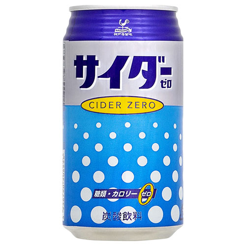 富永貿易 神戸居留地 サイダーゼロ 350ml缶×24本入×(2ケース)|カロリーゼロ 糖類ゼロ サイダー 缶 炭酸