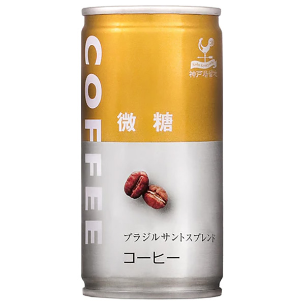 富永貿易 神戸居留地 微糖コーヒー 185g缶×30本入|コーヒー 缶 缶コーヒー 珈琲 微糖