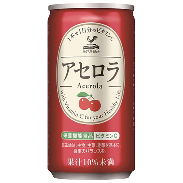 富永貿易 神戸居留地 アセロラ 185g缶×30本入|栄養機能食品 アセロラドリンク アセロラジュース ビタミン