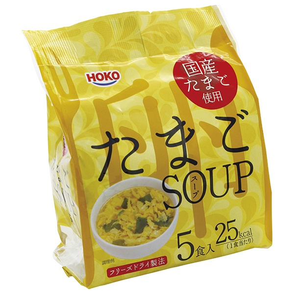 宝幸 たまごスープ (6.4g×5食)×12袋入|インスタントスープ たまご 卵 たまごスープ