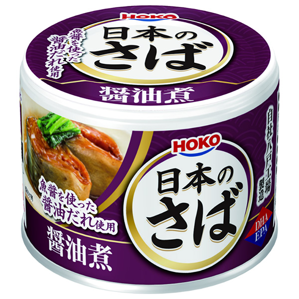 宝幸 日本のさば 味付 190g×24個入|かんづめ 缶詰 サバ 鯖 しょうゆ