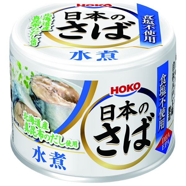 宝幸 日本のさば 水煮 食塩不使用 190g×24個入×(2ケース)|かんづめ 缶詰 サバ 鯖 水煮 食塩不使用