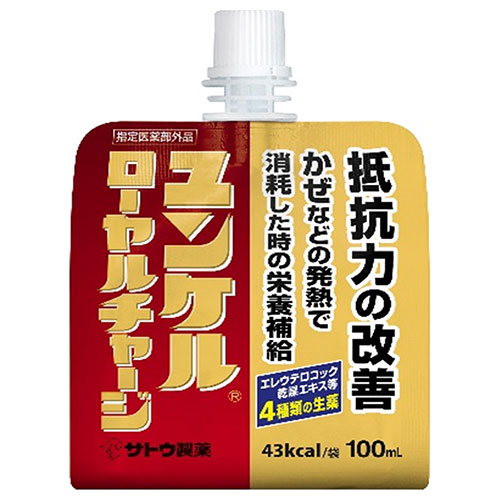 佐藤製薬 ユンケル ローヤルチャージ 100mlパウチ×36本入|栄養ドリンク 栄養補給 指定医薬部外品 ゼリー状ドリンク