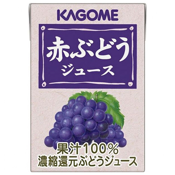 カゴメ 赤ぶどうジュース 100ml紙パック×36本入|葡萄 ブドウジュース ぶどうジュース グレープ