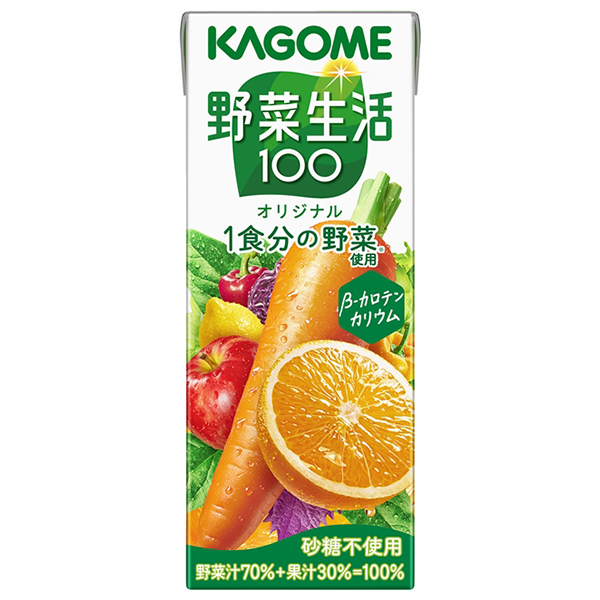 カゴメ 野菜生活100 オリジナル 200ml紙パック×24本入|野菜ジュース ミックスジュース