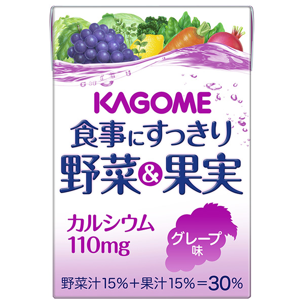 カゴメ 食事にすっきり野菜&果実カルシウム グレープ味 100ml紙パック×36本入|野菜 野菜ミックス 果汁&野菜 業務用 葡萄