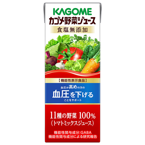 カゴメ 野菜ジュース 食塩無添加【機能性表示食品】 200ml紙パック×24本入|野菜 ミックス 紙パック 血圧 高め